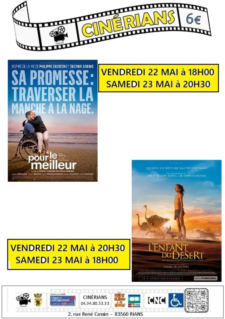 CINEMA21
