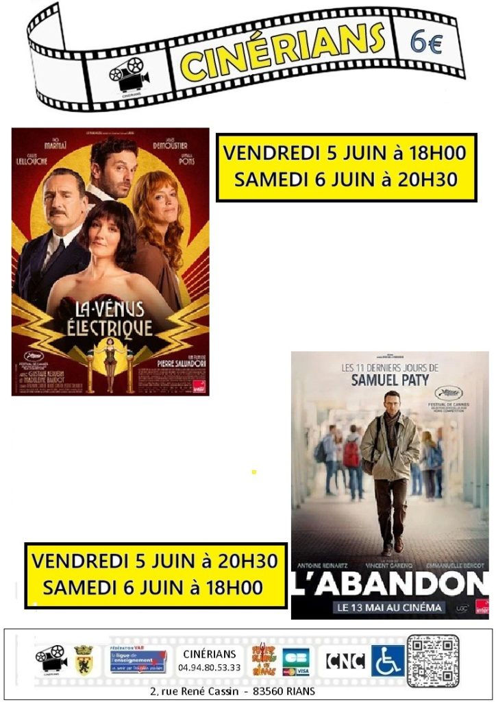 CINEMA