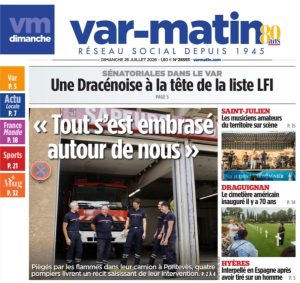VM 2026-07-26-1
