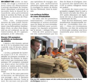 VM 2026-08-14-2