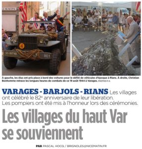 VM 2026-08-21-1